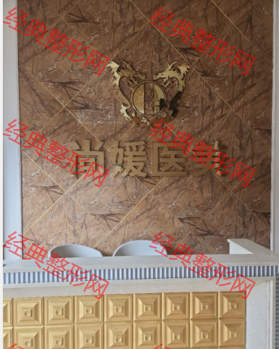 前臺(tái)