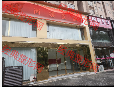 外觀