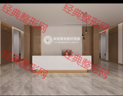 前臺