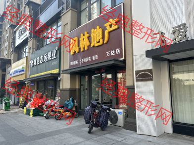 入口