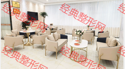 接待區(qū)