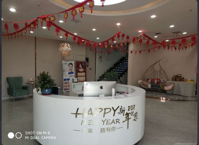 河南商美醫療美容醫院