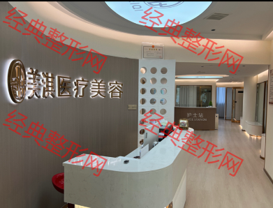前臺(tái)