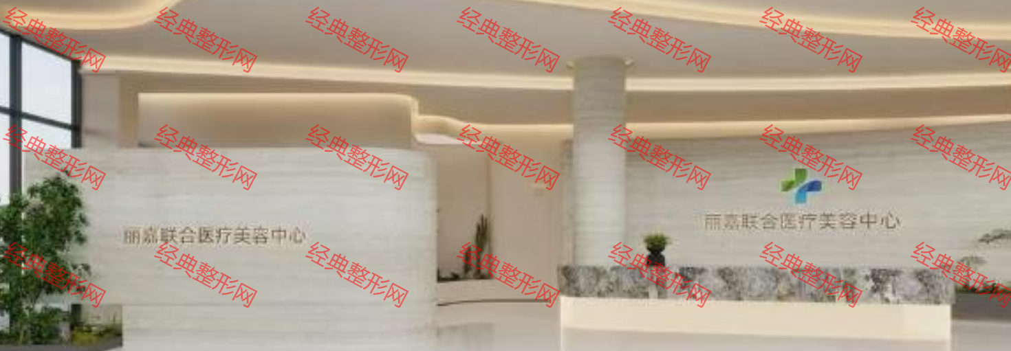 前台