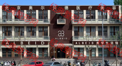 外觀