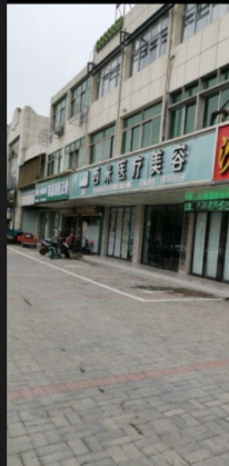 亳州希米醫(yī)療美容診所