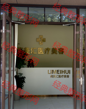 前臺