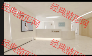 護(hù)士站