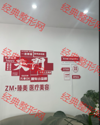 大廳一角