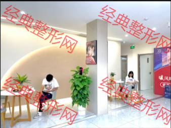 接待區(qū)