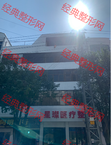 外觀