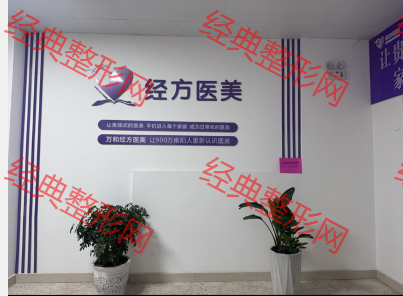 大廳一角