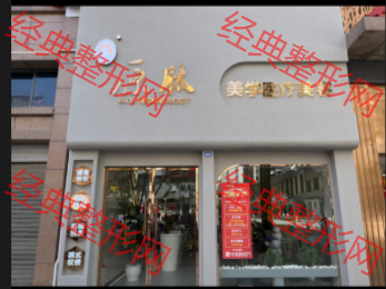 大門
