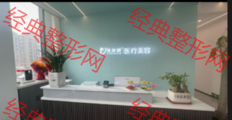 前臺(tái)