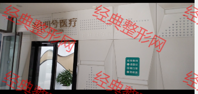 大門