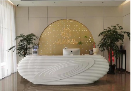 臨海裕雅醫(yī)療美容門診部