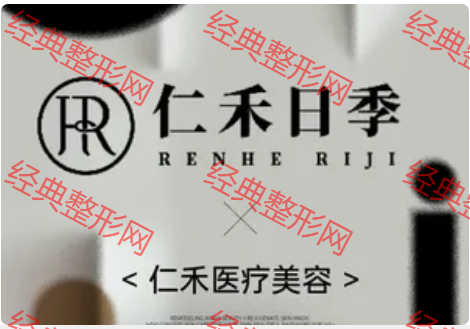 前台