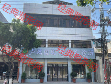 外觀