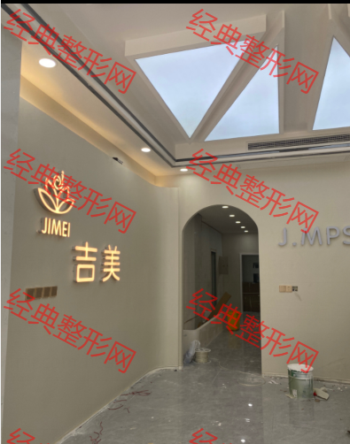 大廳一角