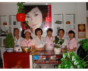 麗水樊承紅醫(yī)療美容診所