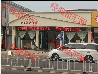 外觀