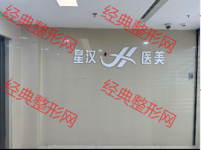 入口