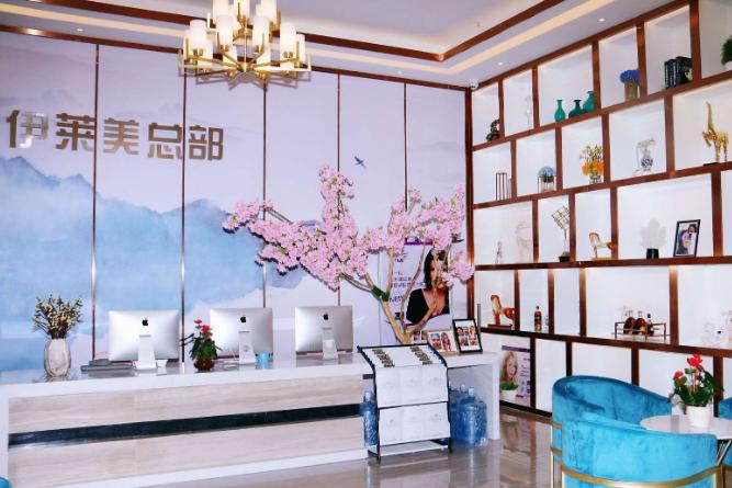 云南伊莱美医疗美容医院