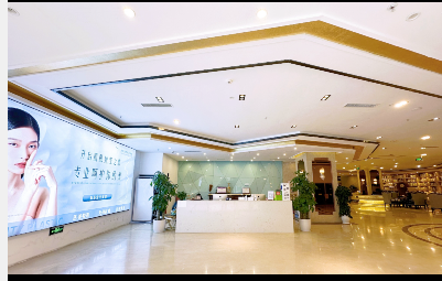 貴陽妍僖醫(yī)療美容醫(yī)院