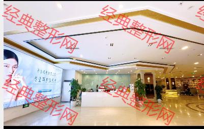 大廳