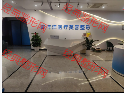 前臺
