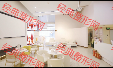 接待區(qū)