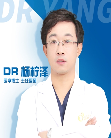 楊檸澤