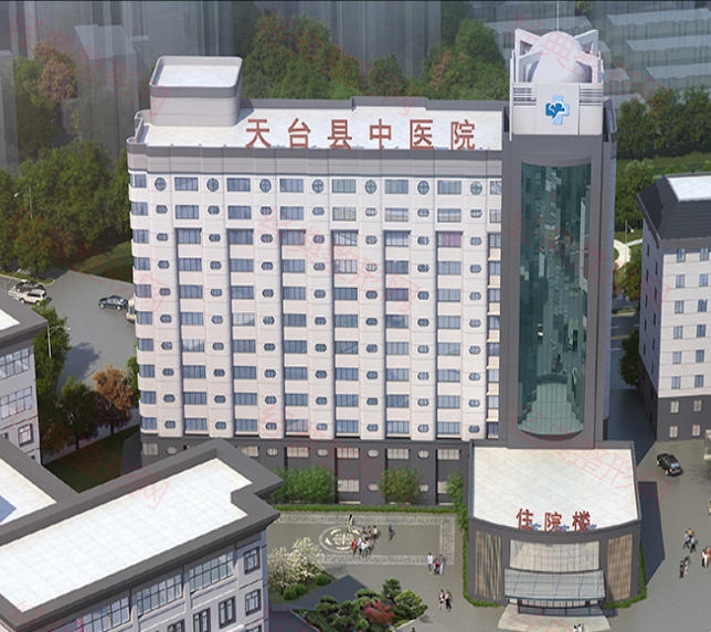 外觀