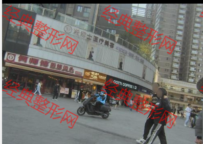 外觀