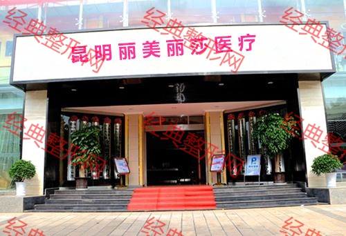 大門