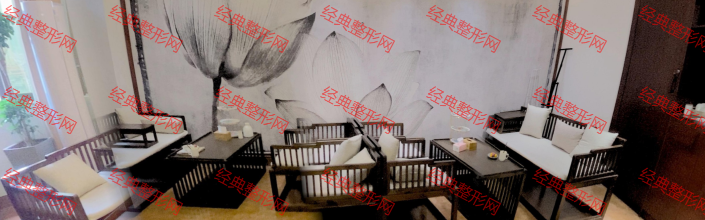 接待區(qū)