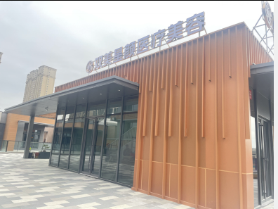 泰州雙美星顏醫(yī)療美容診所