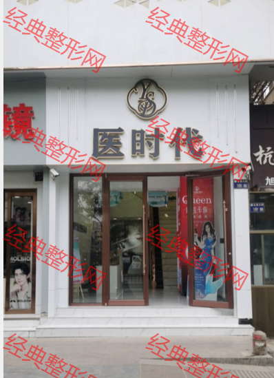 大門