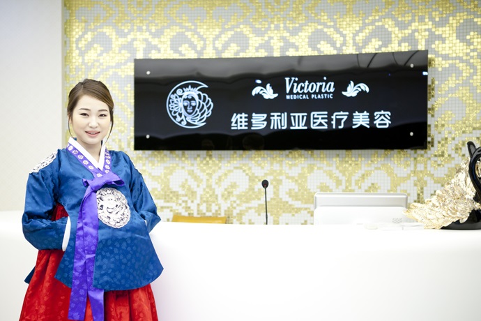 昆明初顏醫(yī)療美容門診部