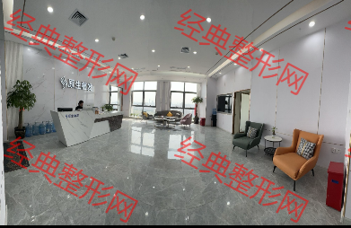 大廳