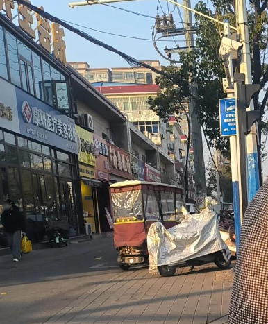 濉溪康妍醫(yī)療美容診所