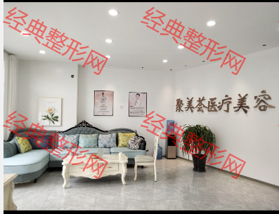 接待區(qū)