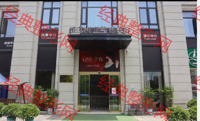 外觀
