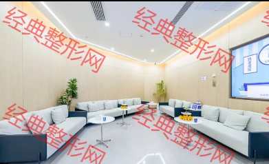 接待區(qū)