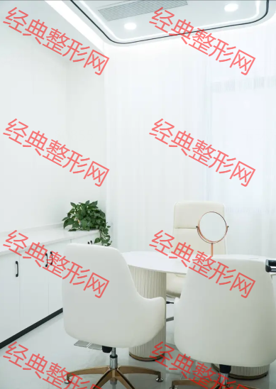 咨詢室