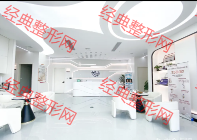 大廳