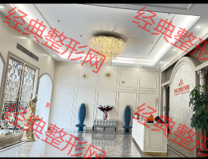 前台
