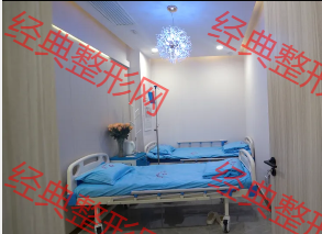 病房