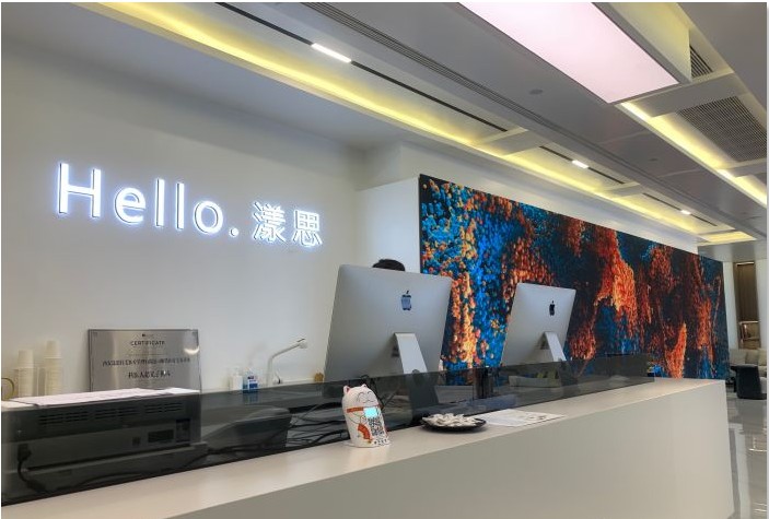 西安漾思醫(yī)療美容診所
