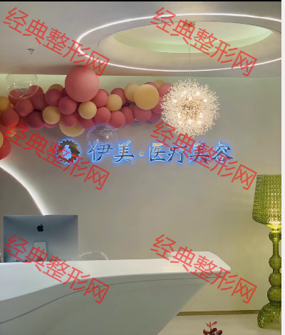 前臺(tái)